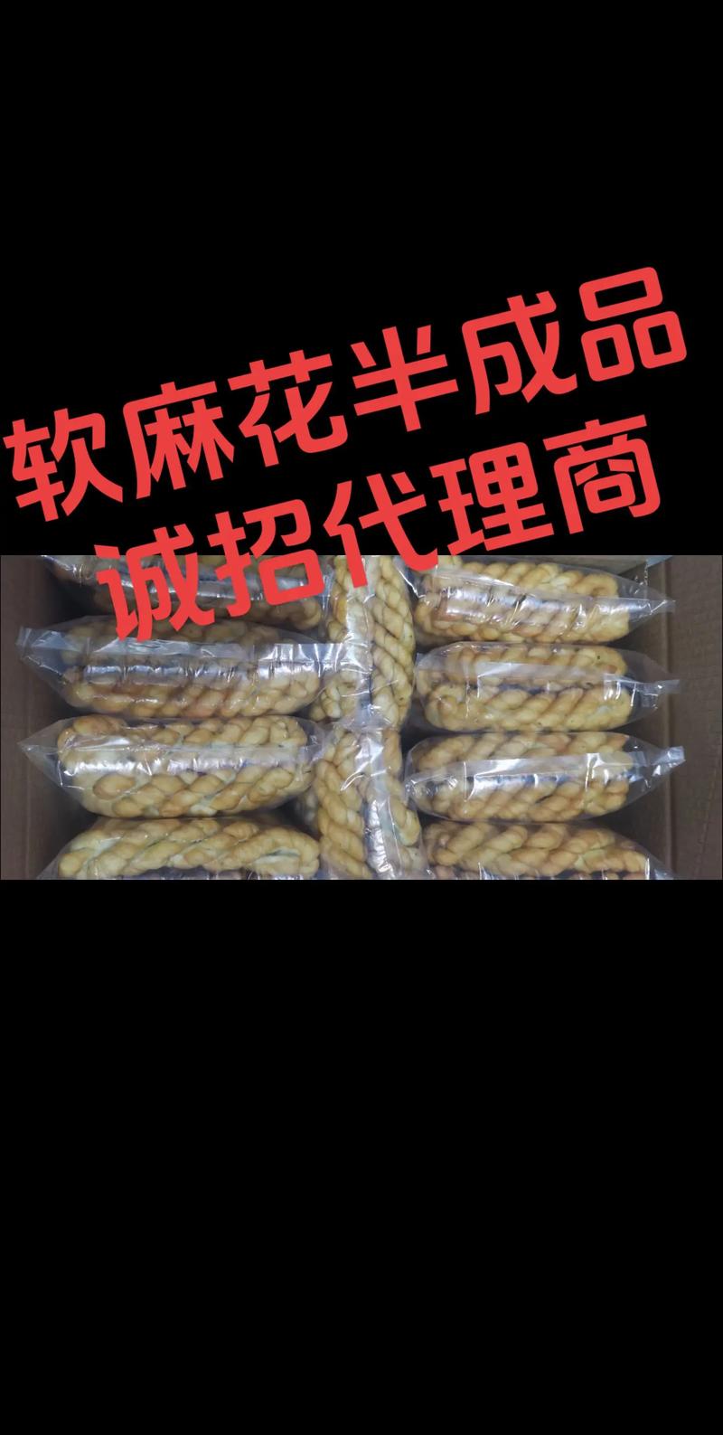 揭秘2023年软件定制行业的最新趋势与发展方向