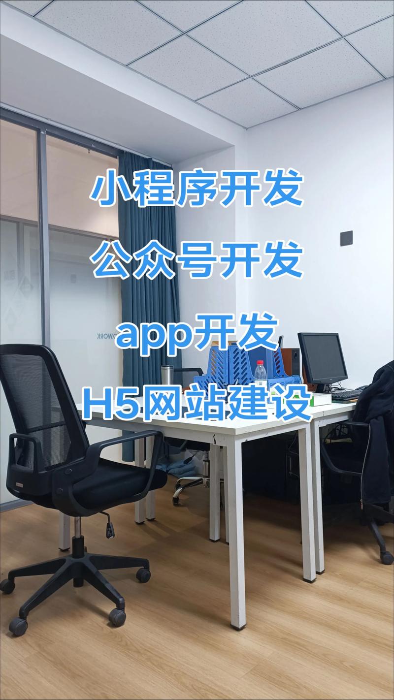 材料零售
